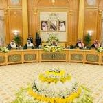 برئاسة الملك.. "الوزراء" يعدل نظام