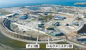 News source: 読売新聞オンライン