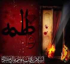 Image result for ‫مادر+تصاویر فاطمه‬‎