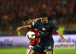 مباشر الآن.. مباراة الأهلي والزمالك في الدوري المصري