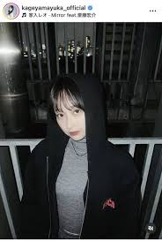 News source: Yahoo!ニュース