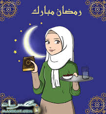 Image result for ‫رمضان‬&lrm;