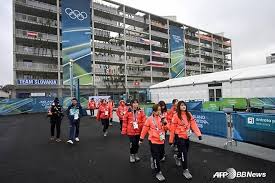 동계 올림픽 일정 아이콘