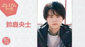 Yahoo!ニュース - News update