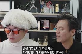 박진영