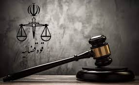 حکمی عجیب برای زینب موسوی برای توهین به شاهنامه اعلاک شد