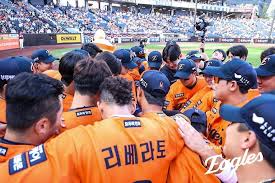 Daum - News update