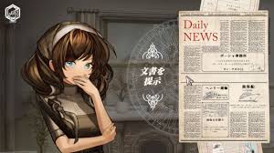 クラウドファンディング