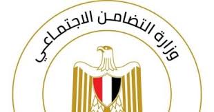 وزيرة التضامن :صرف المساعدات لأسر ضحايا حادث طريق بنها الحر
