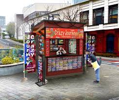 News source: PR TIMES