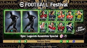 efootball