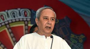 The New Indian Express - News update