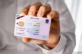 سن دریافت گواهینامه رانندگی به ۱۶ سال رسید + شرایط ثبت‌ نام سال ۱۴۰۵