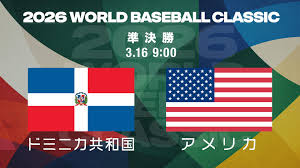 News source: テレビ東京