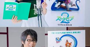 サンスポ - News update