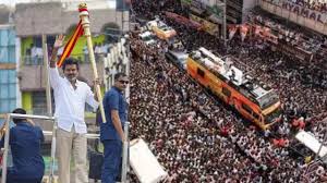 Times of India - News update