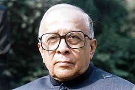 Left Front MLAs stayed away from the observation of the 96th birthday of Jyoti Basu in the assembly advanced from Sunday to today by the West Bengal ... - M_Id_299487_Jyoti_Basu