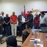 التايكوندو يوقع أكبر عقد رعاية