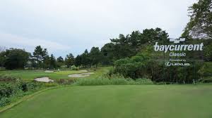 Golf Monthly - News update