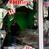Иллюстрация к новости по запросу 