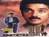 Appu Raja (1990) - appu_raja