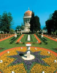 Image result for ‫ضريح بهاء الله في عكا‬‎