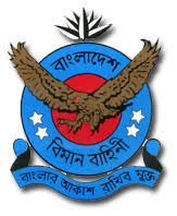 Image result for air force online form