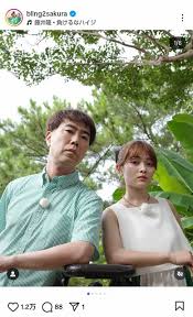 Yahoo!ニュース - News update