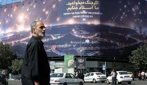 Haaretz - News update
