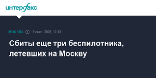 Интерфакс - News update