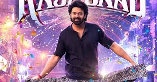 Koimoi - News update