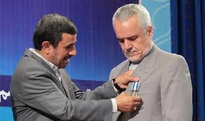 「‫دادگاه مهدی هاشمی‬‎」の画像検索結果