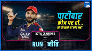 IPL 2026 rcb vs lsg mayank yadav fully fit says tom moody मयंक अब मैच फ़िट, RCB के ख़िलाफ़ मिल सकता है मौक़ा