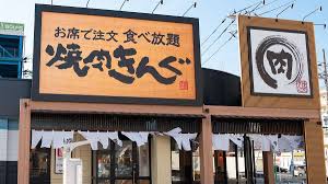 ビジネス+IT - News update