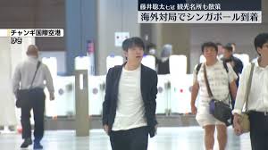 日テレNEWS NNN - News update