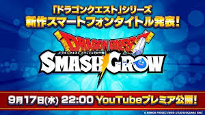Yahoo!ニュース - News update