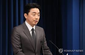 매일경제 - News update