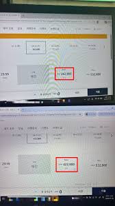 에어로케이 아이콘