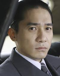 Photo : Tony Leung Chiu Wai Wallpaper - tony-leung-chiu-wai-wallpaper-742082240