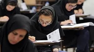 مثبت شدن تاثیر پایه یازدهم درخواست متقاضیان کنکور شد