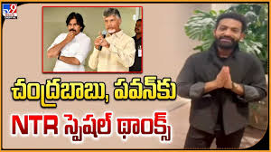 TV9 Telugu News - News update