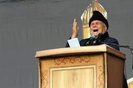 Image result for u202bتصاویری ازمداحان اذریu202c