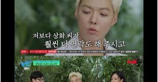조선일보 - News update