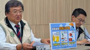 News source: 中央社 CNA