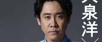 News source: Yahoo!ニュース