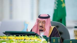 العربية - News update