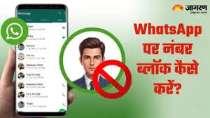Jagran