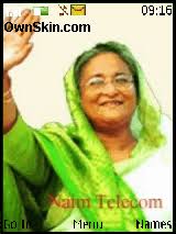 Image result for sheikh hasina with sheikh mujib