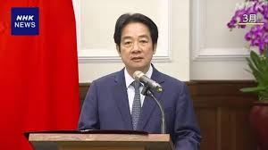 美国谴责中国大陆施压阻挠赖清德外访