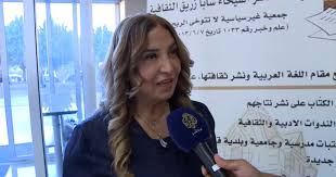 الجزيرة مباشر: العالم حيا بين يديك - News update